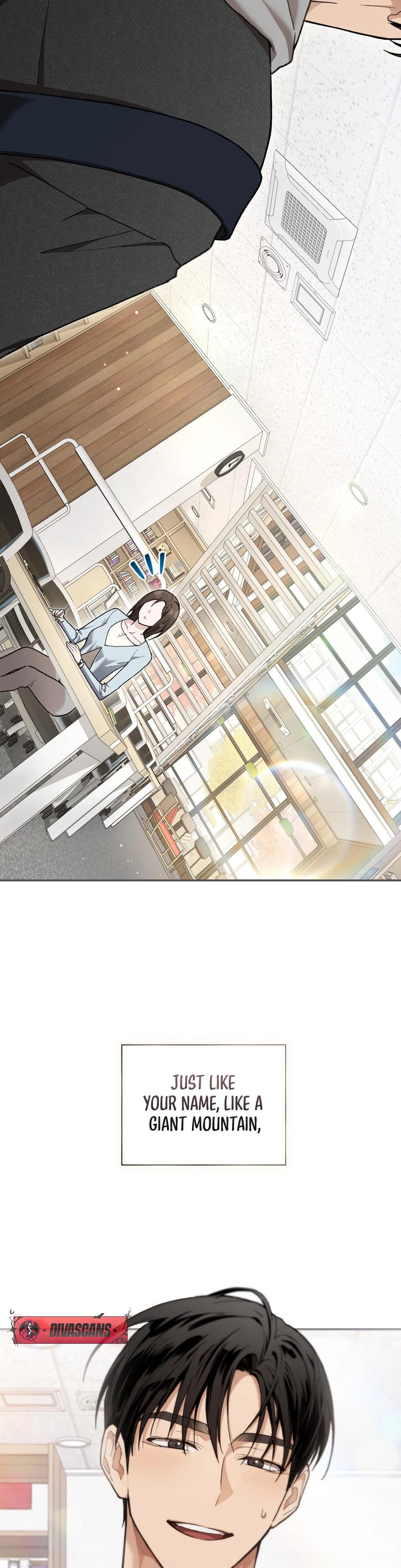 National Route 1 Uncensored, chapter 15, page 17 of 59