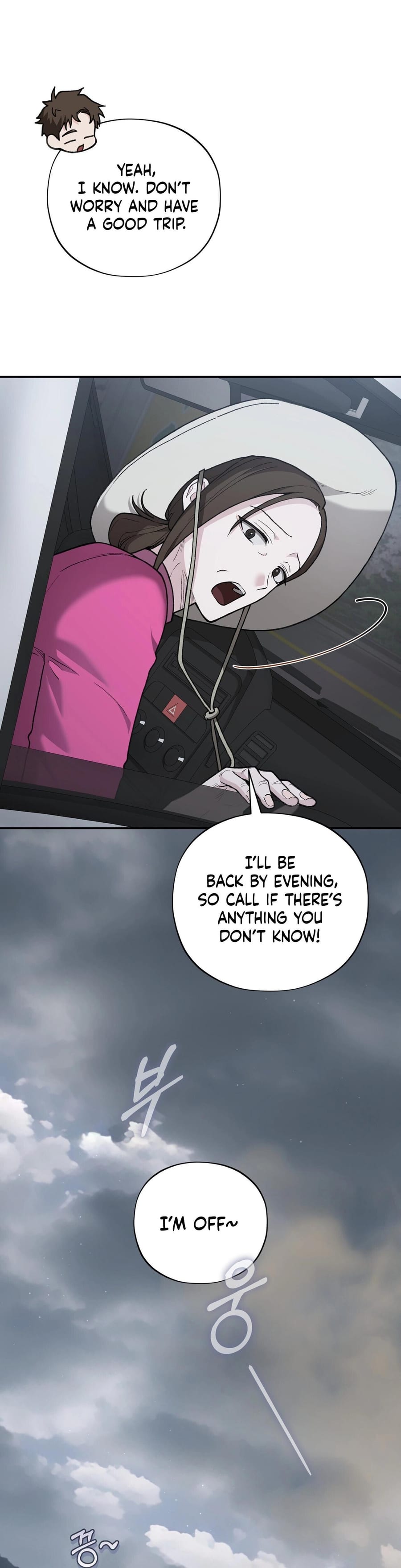 National Route 1 Uncensored, chapter 15, page 32 of 59