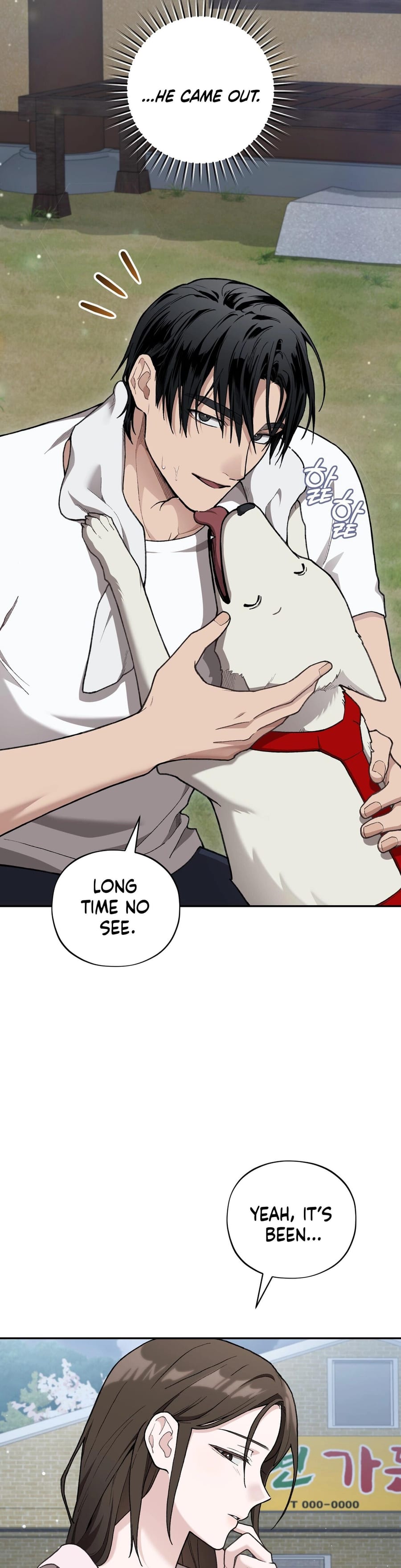 National Route 1 Uncensored, chapter 15, page 38 of 59