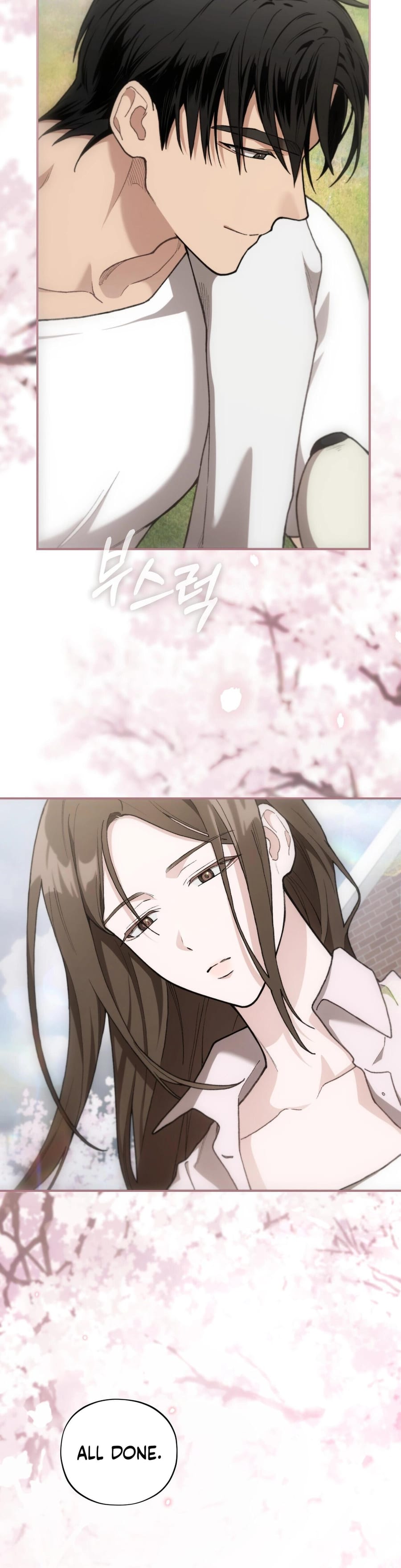 National Route 1 Uncensored, chapter 15, page 43 of 59