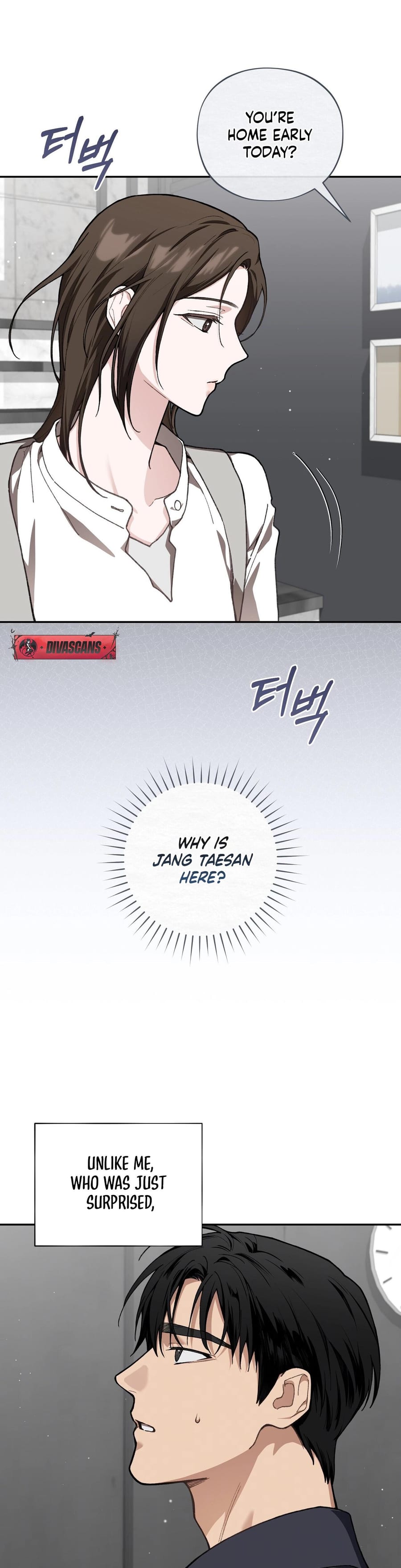 National Route 1 Uncensored, chapter 16, page 5 of 58