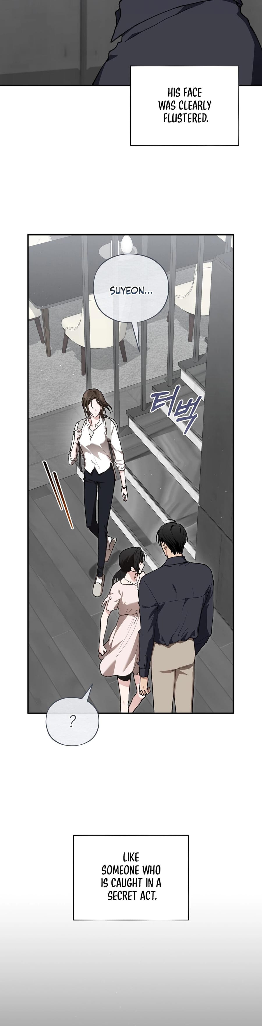National Route 1 Uncensored, chapter 16, page 6 of 58