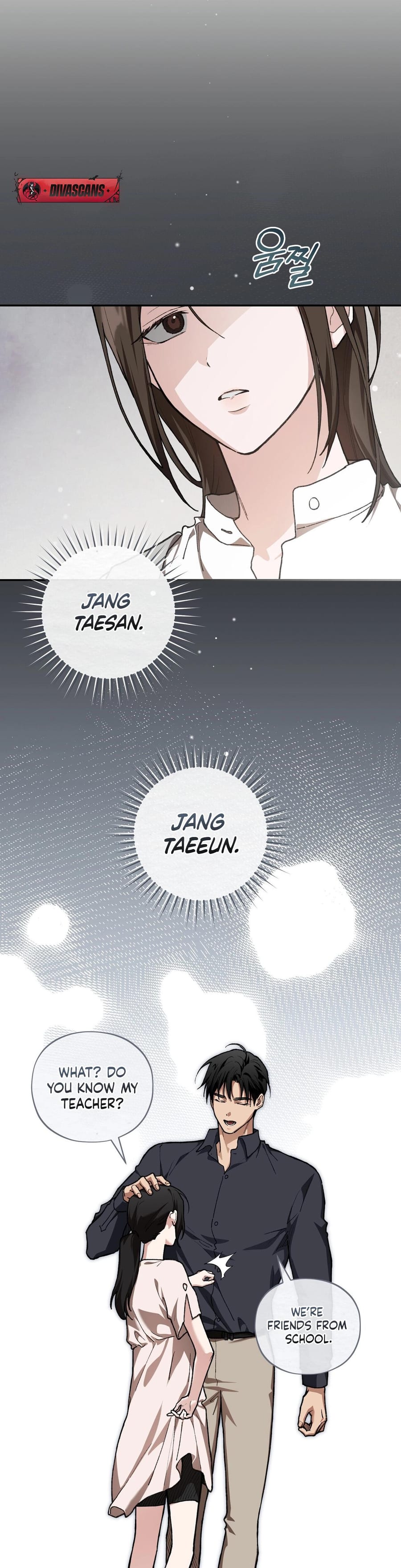 National Route 1 Uncensored, chapter 16, page 7 of 58