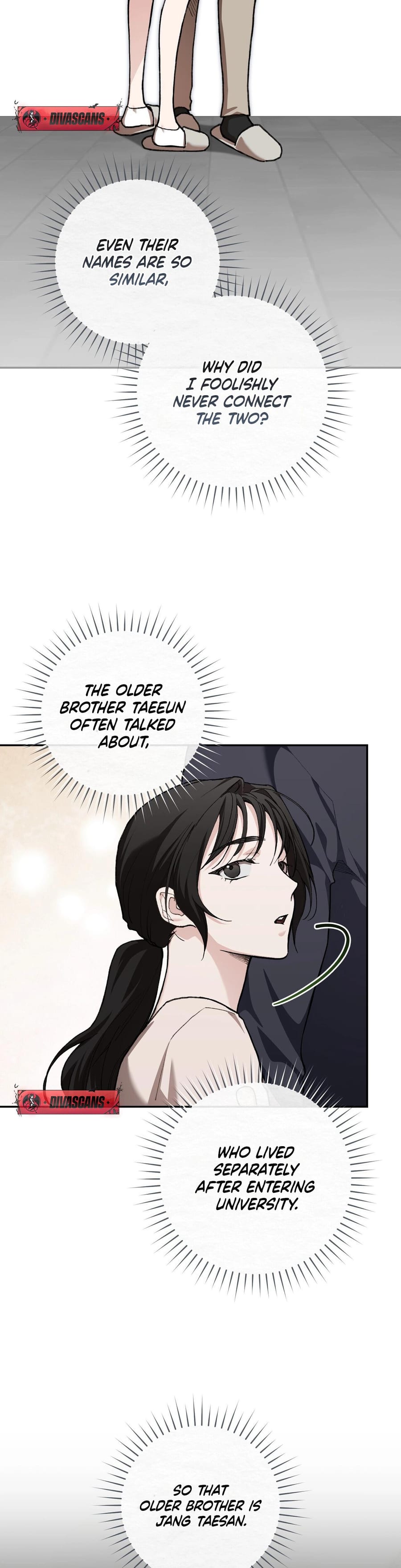 National Route 1 Uncensored, chapter 16, page 8 of 58