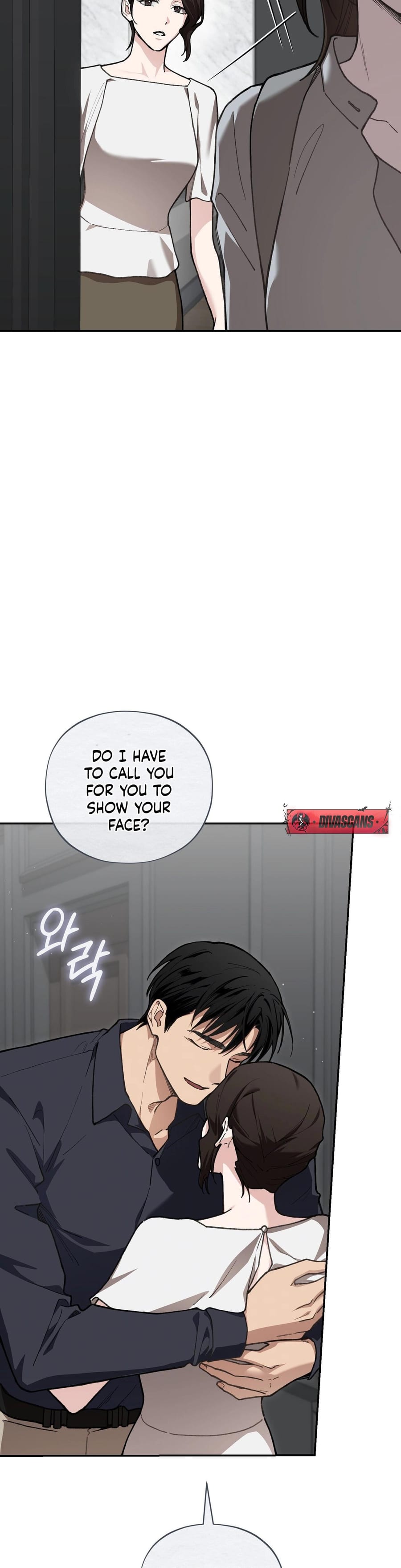 National Route 1 Uncensored, chapter 16, page 10 of 58