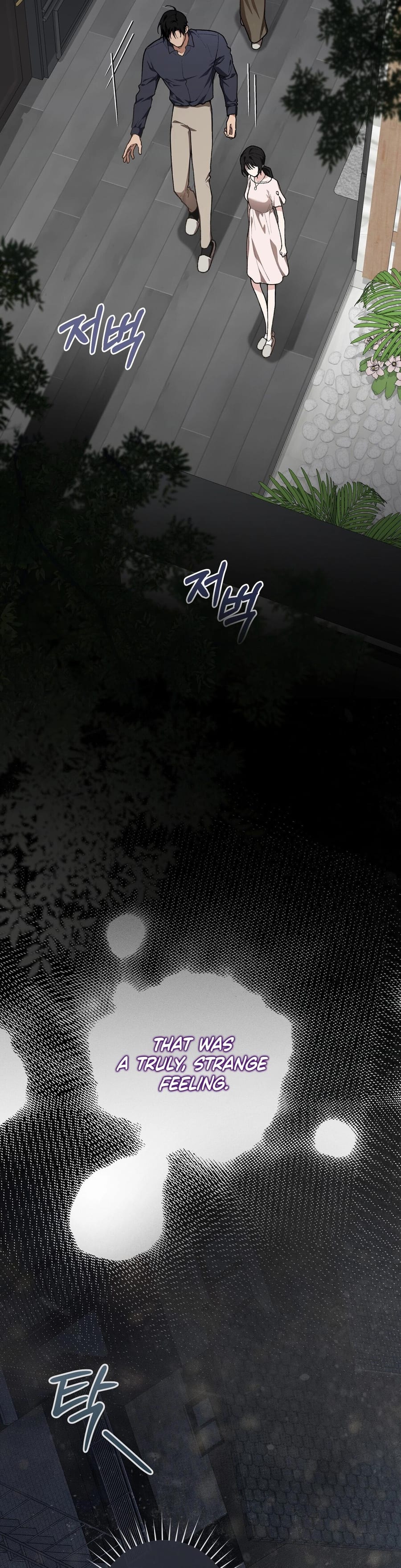 National Route 1 Uncensored, chapter 16, page 14 of 58