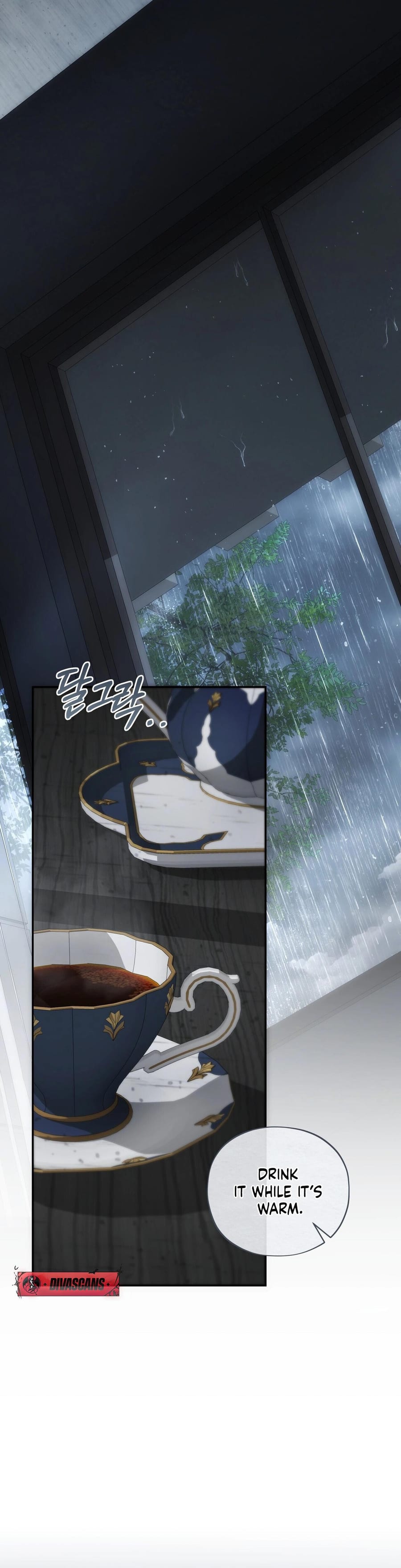 National Route 1 Uncensored, chapter 16, page 25 of 58
