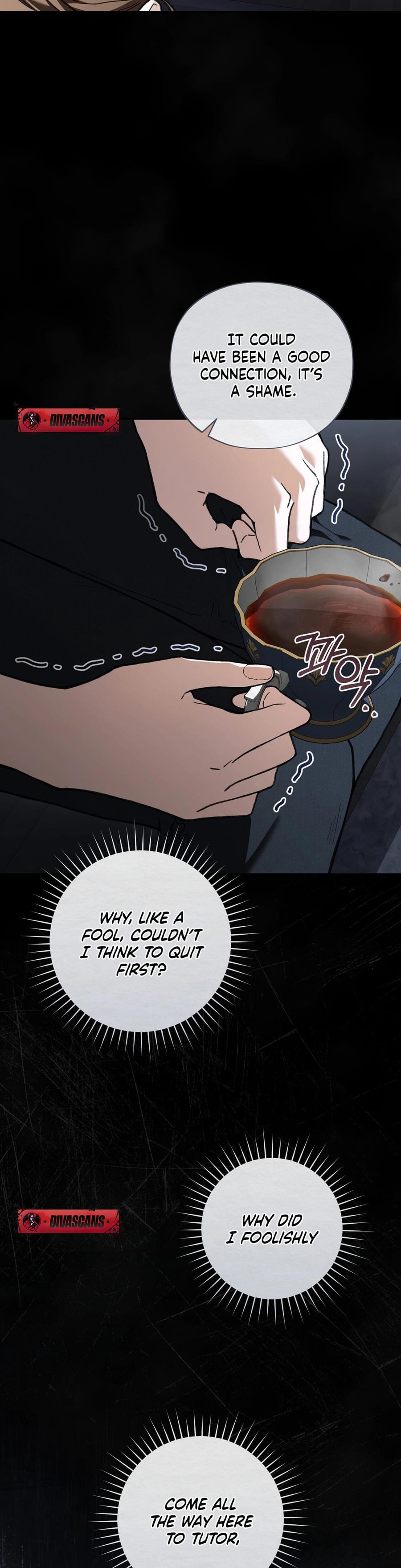 National Route 1 Uncensored, chapter 16, page 34 of 58