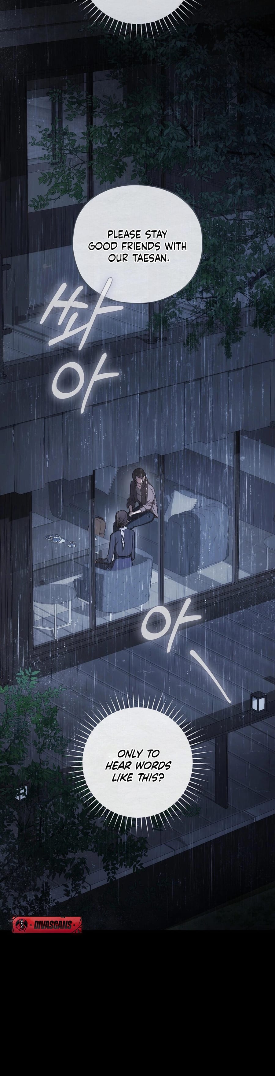 National Route 1 Uncensored, chapter 16, page 35 of 58