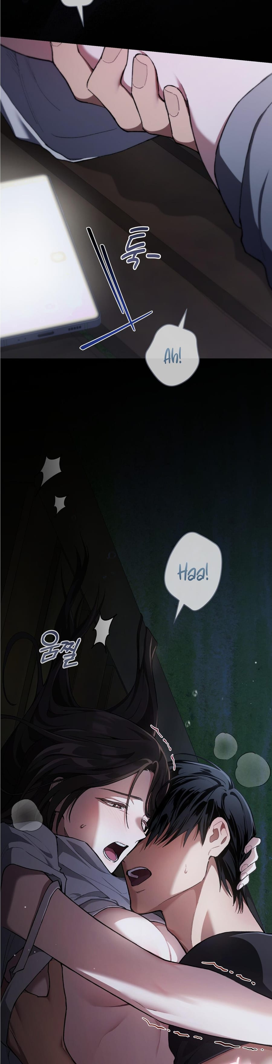 National Route 1 Uncensored, chapter 16, page 57 of 58