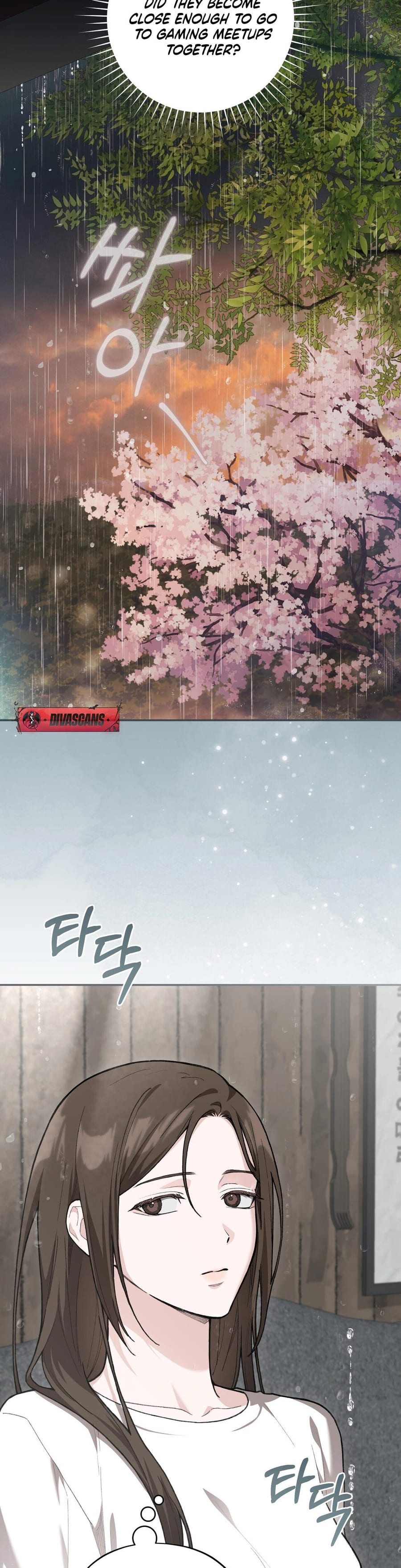 National Route 1 Uncensored, chapter 17, page 5 of 55