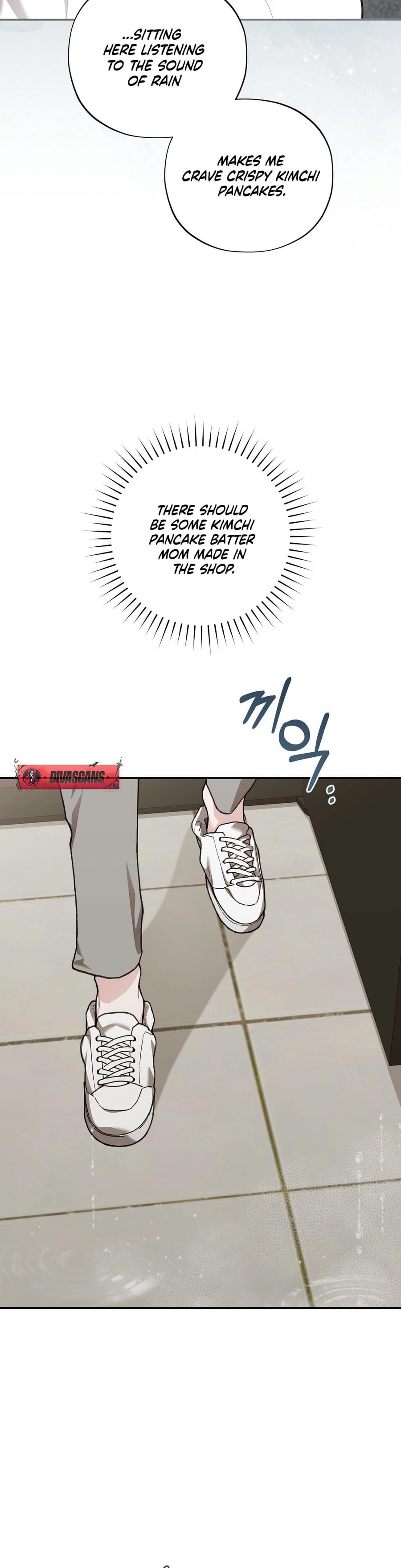 National Route 1 Uncensored, chapter 17, page 6 of 55