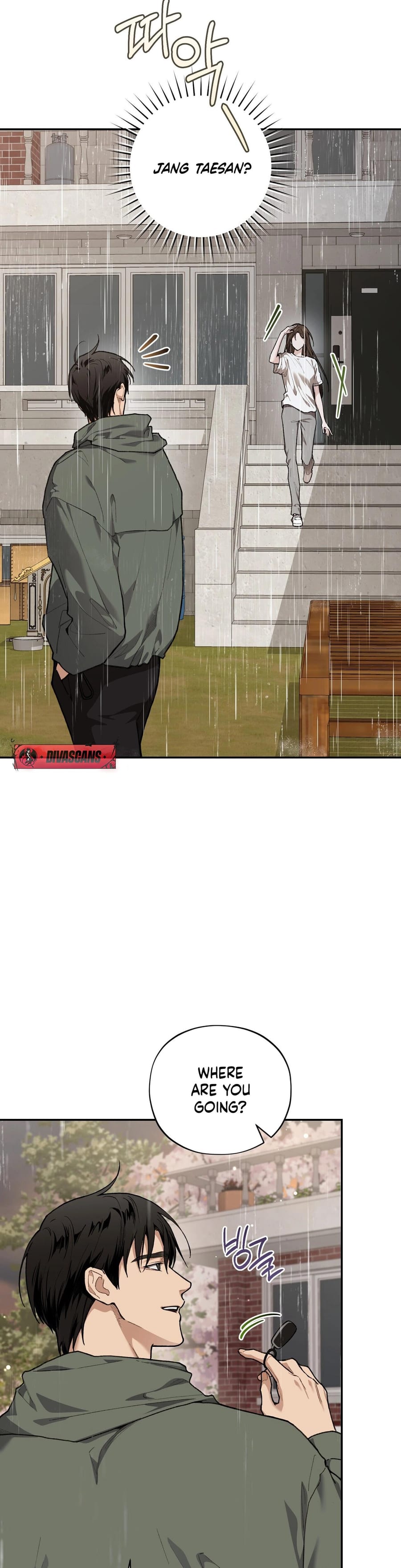 National Route 1 Uncensored, chapter 17, page 7 of 55