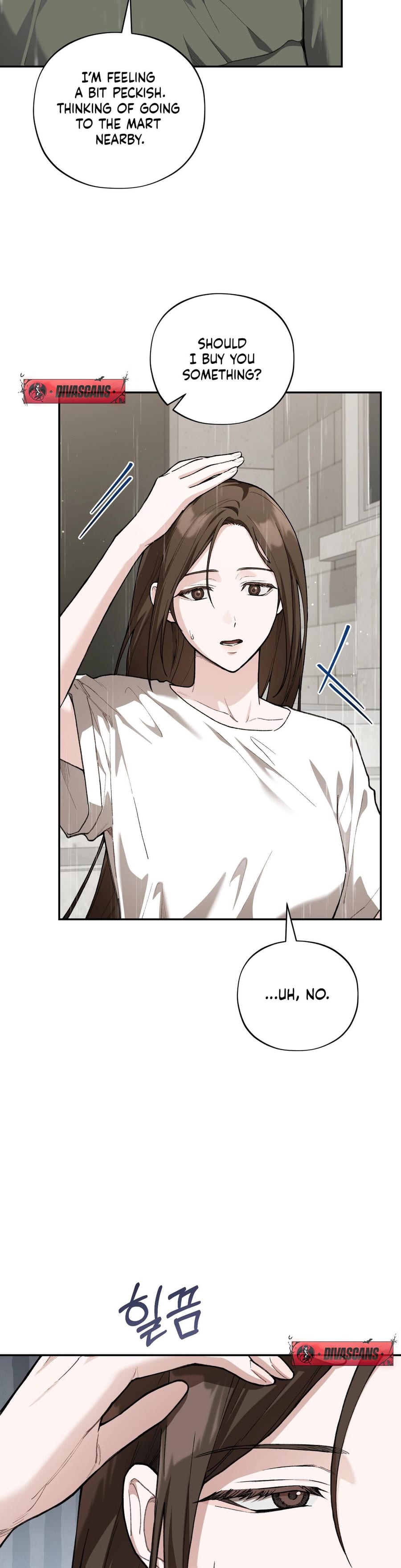 National Route 1 Uncensored, chapter 17, page 8 of 55