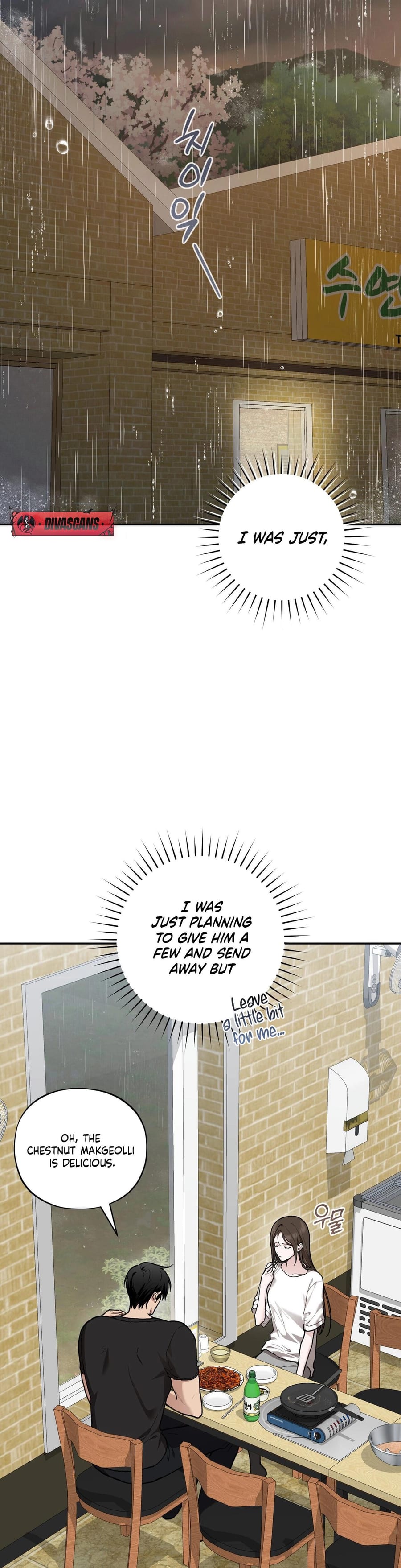 National Route 1 Uncensored, chapter 17, page 12 of 55