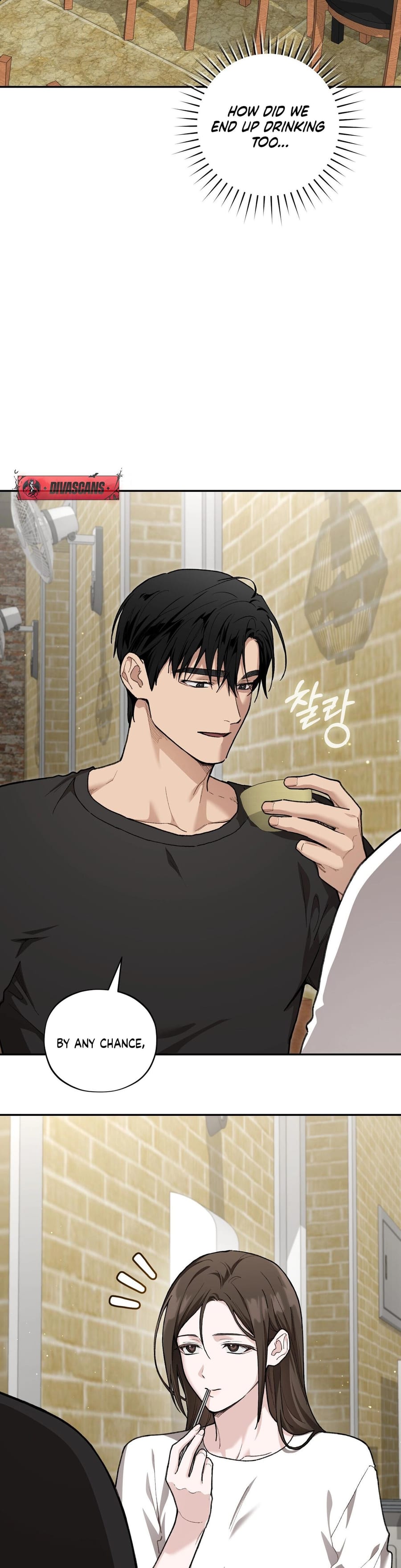 National Route 1 Uncensored, chapter 17, page 13 of 55