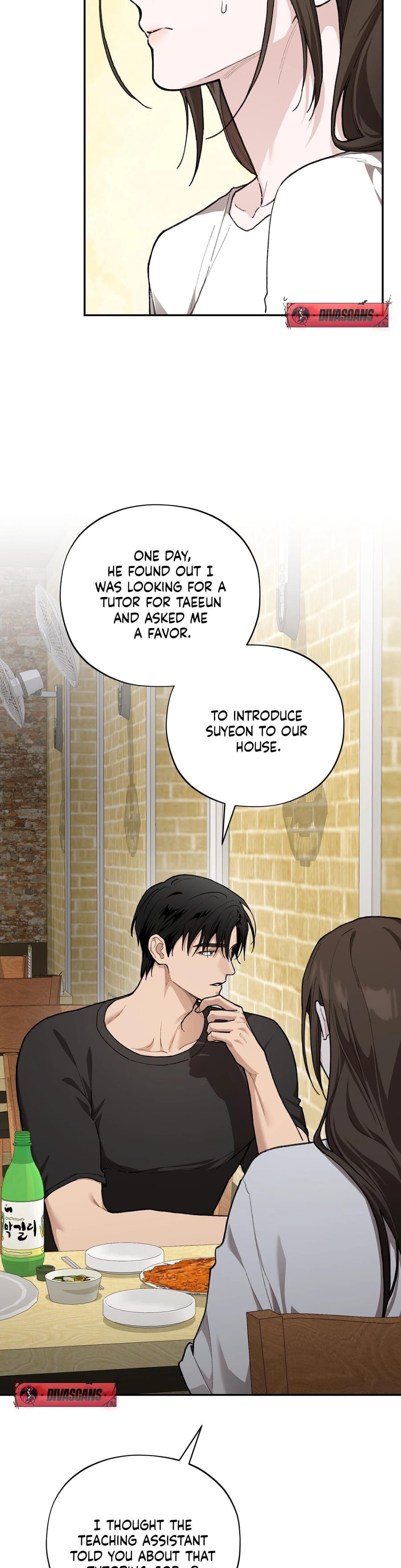 National Route 1 Uncensored, chapter 17, page 15 of 55