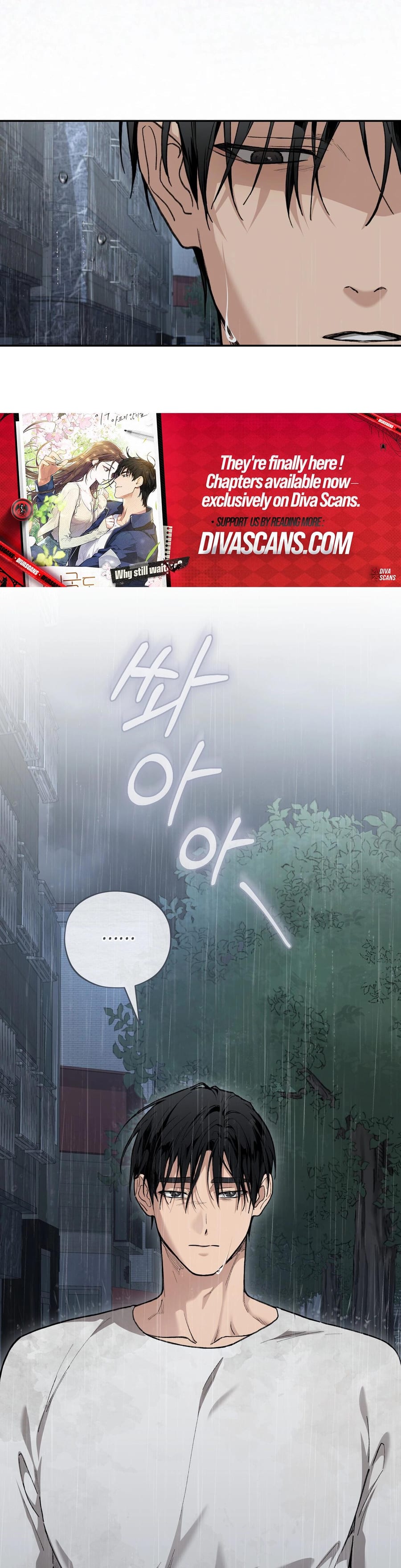 National Route 1 Uncensored, chapter 17, page 26 of 55