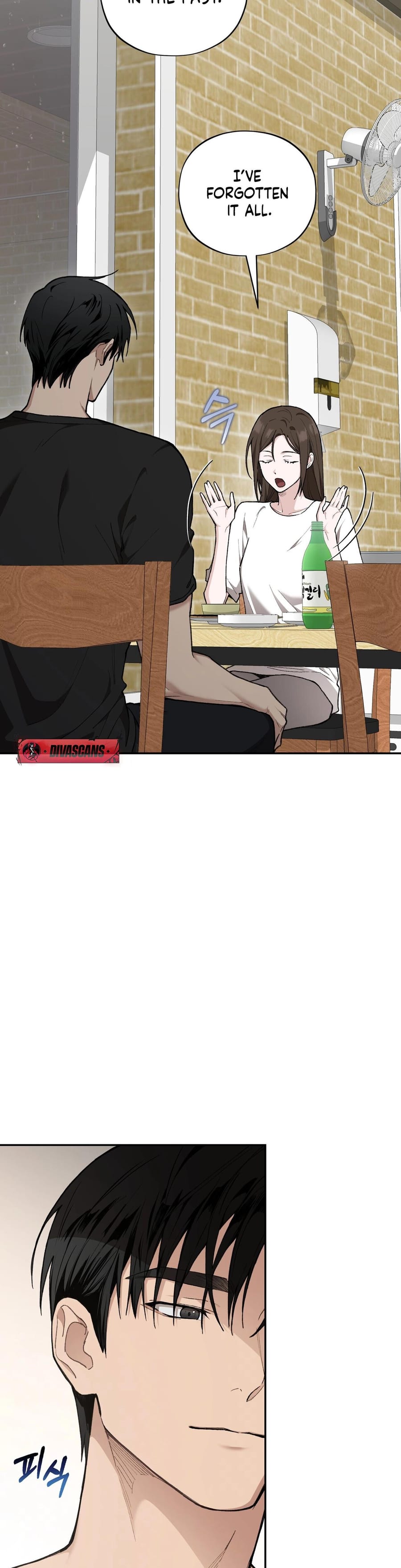 National Route 1 Uncensored, chapter 17, page 35 of 55
