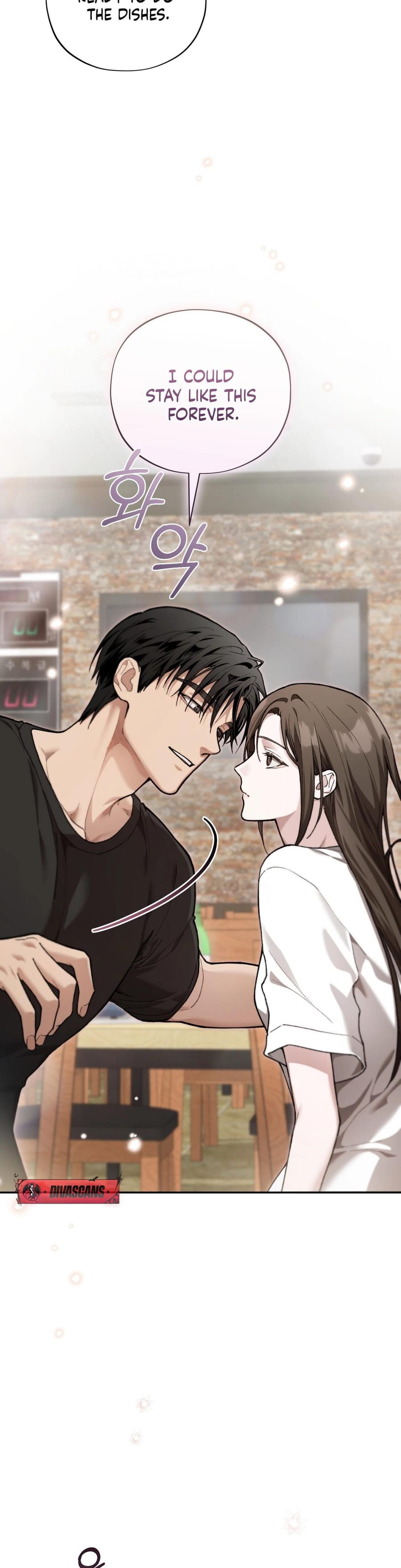 National Route 1 Uncensored, chapter 17, page 42 of 55