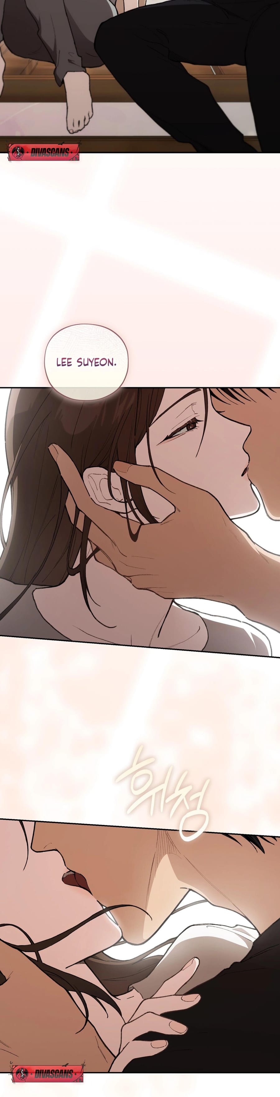 National Route 1 Uncensored, chapter 17, page 53 of 55