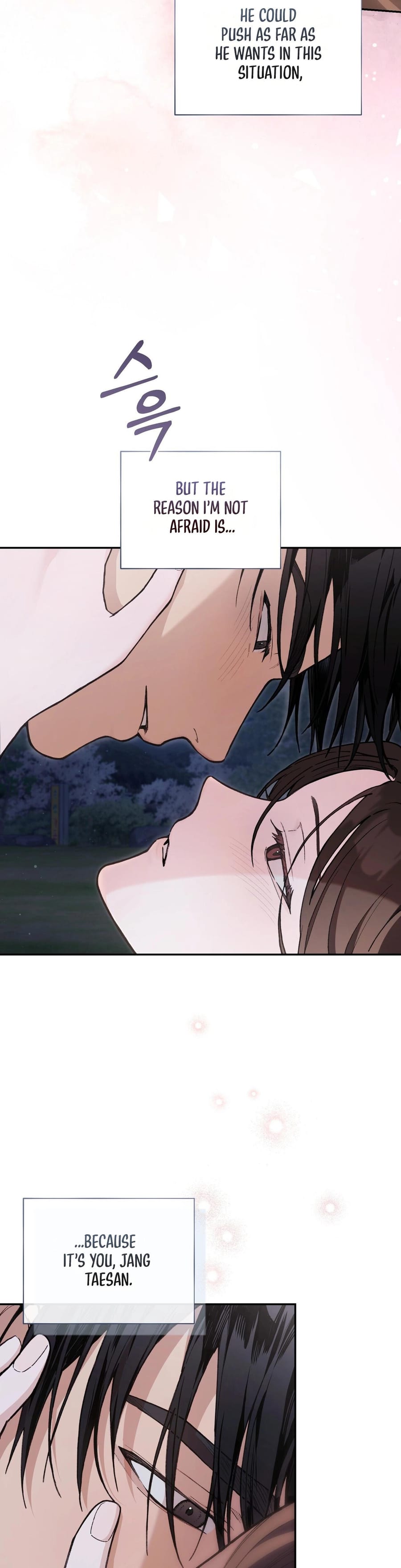 National Route 1 Uncensored, chapter 18, page 6 of 37