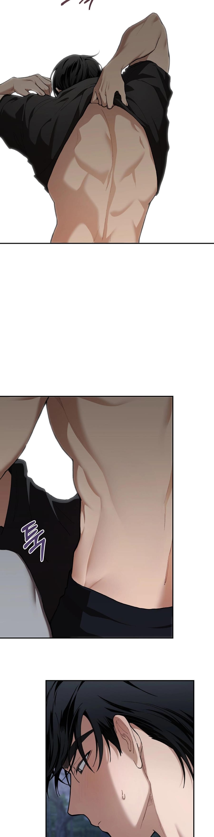 National Route 1 Uncensored, chapter 18, page 16 of 37