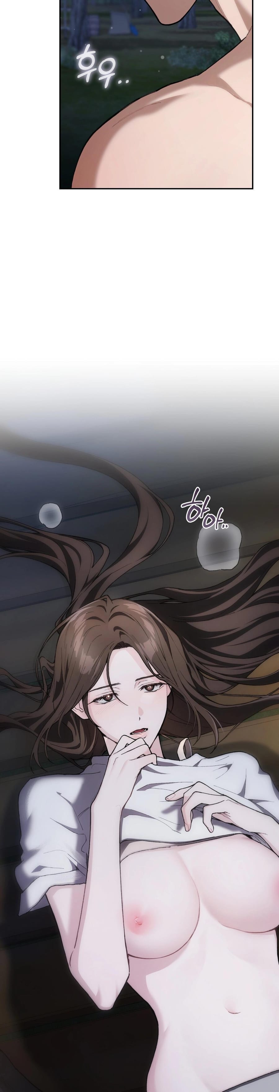 National Route 1 Uncensored, chapter 18, page 17 of 37