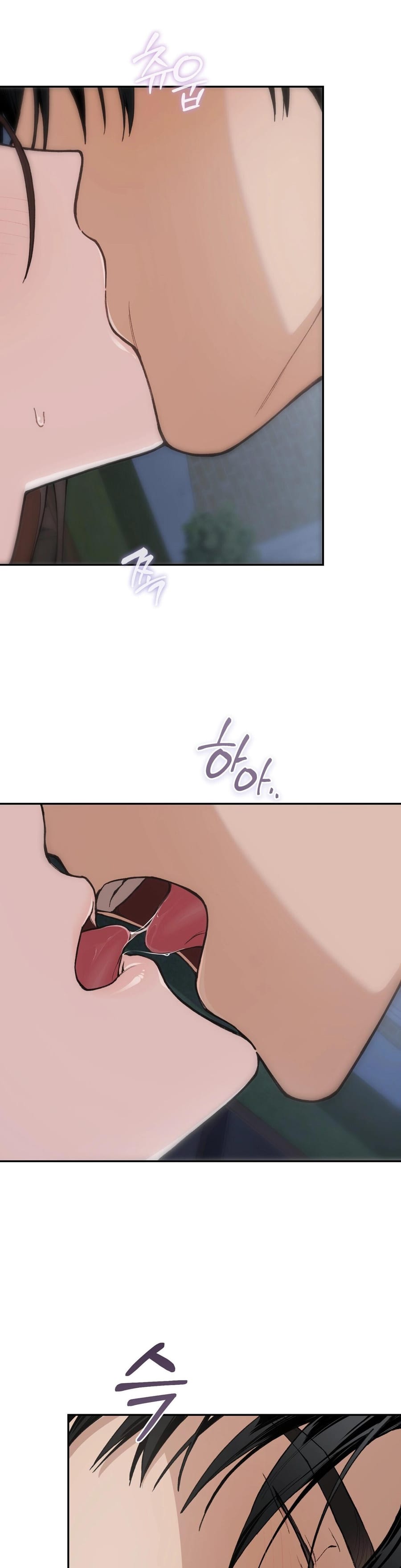 National Route 1 Uncensored, chapter 18, page 28 of 37