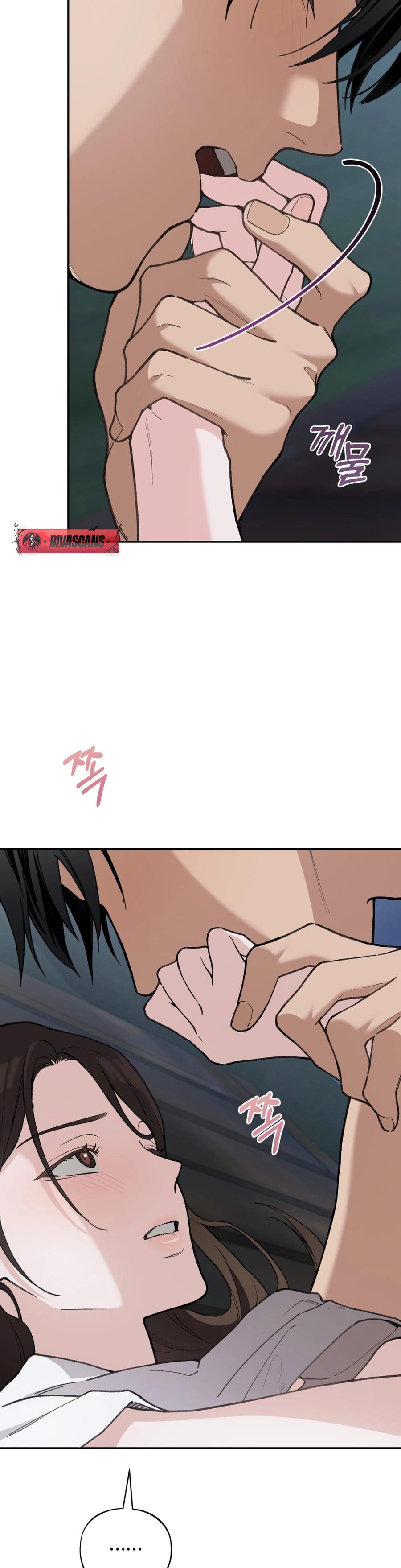 National Route 1 Uncensored, chapter 18, page 29 of 37