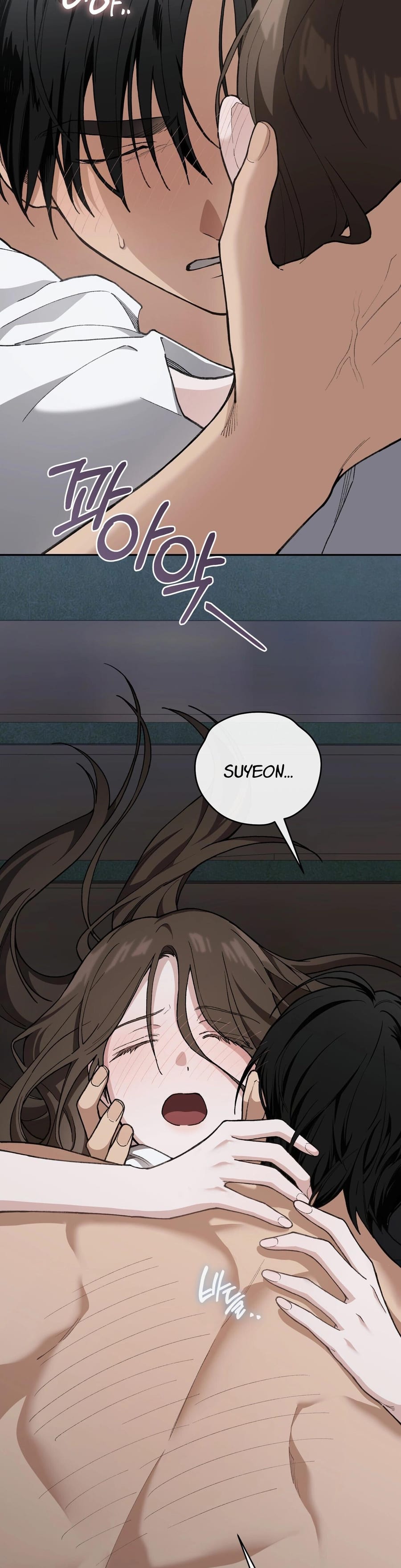 National Route 1 Uncensored, chapter 18, page 32 of 37