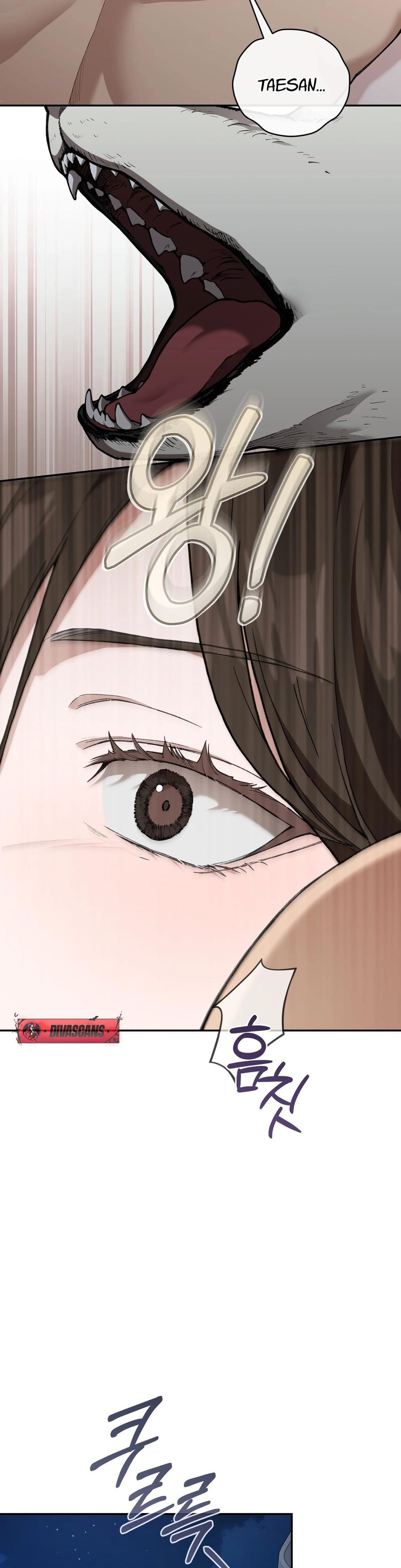 National Route 1 Uncensored, chapter 18, page 33 of 37