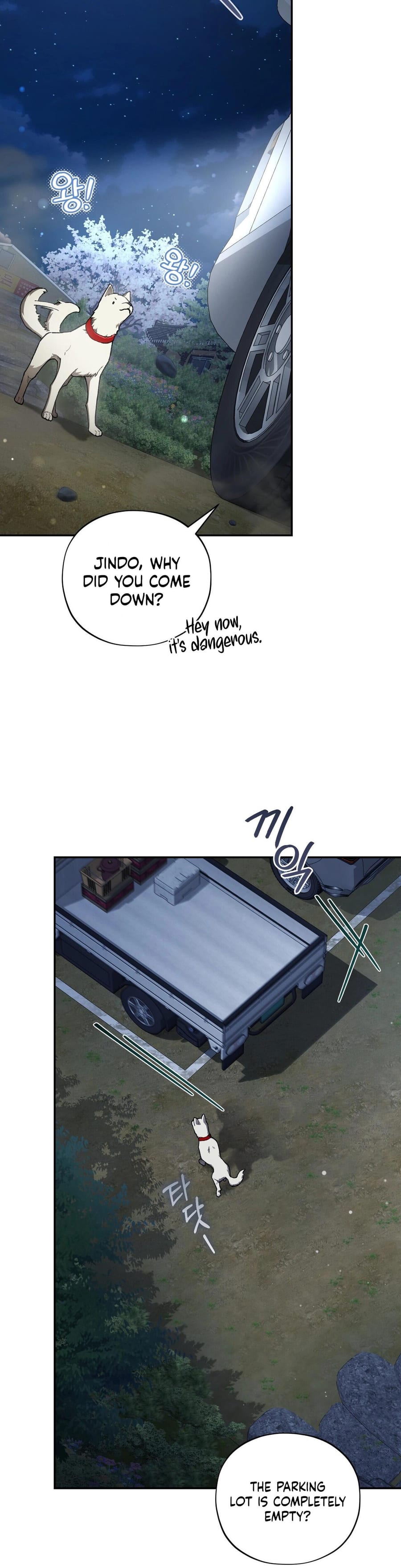 National Route 1 Uncensored, chapter 18, page 34 of 37