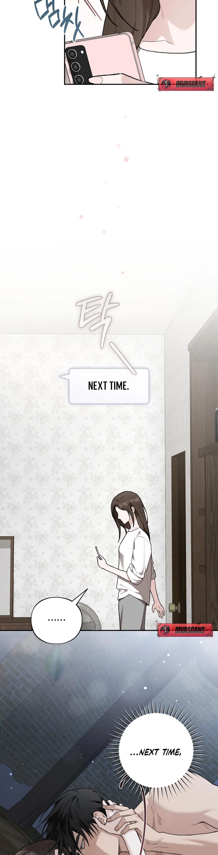 National Route 1 Uncensored, chapter 19, page 6 of 45