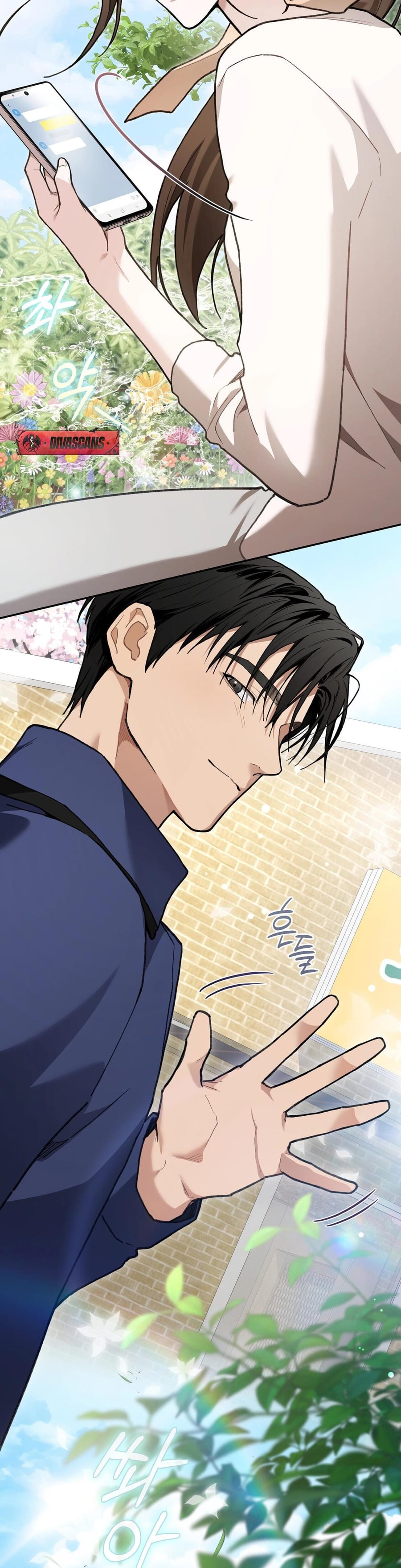 National Route 1 Uncensored, chapter 19, page 12 of 45