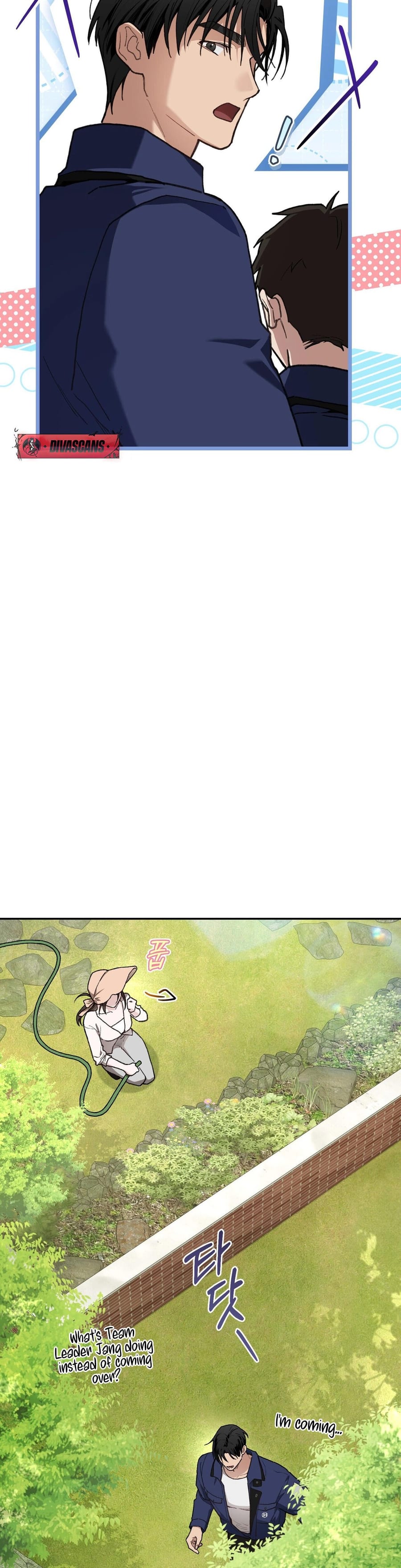 National Route 1 Uncensored, chapter 19, page 17 of 45