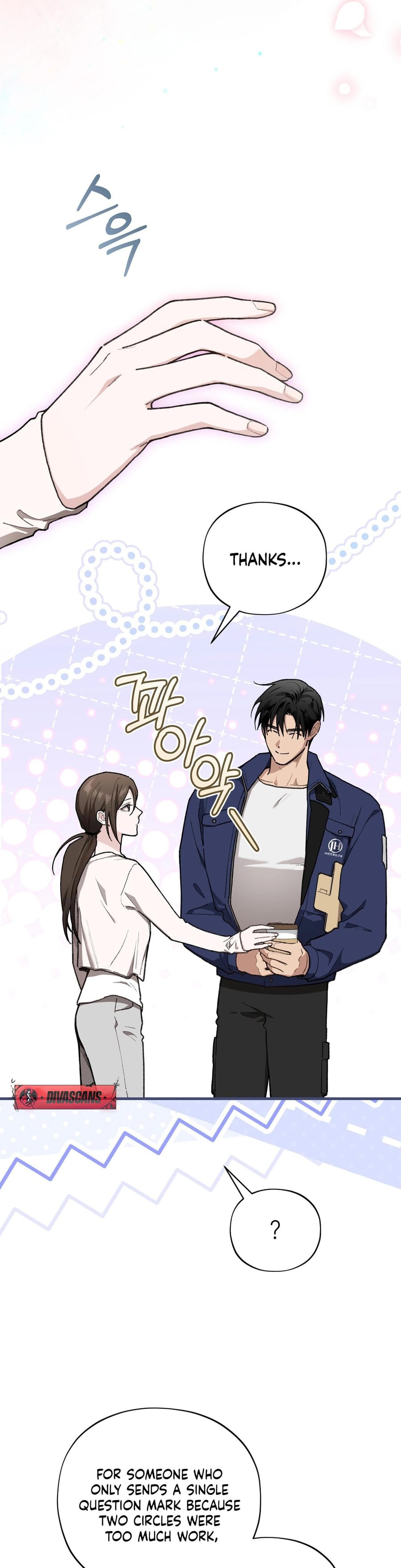National Route 1 Uncensored, chapter 19, page 19 of 45