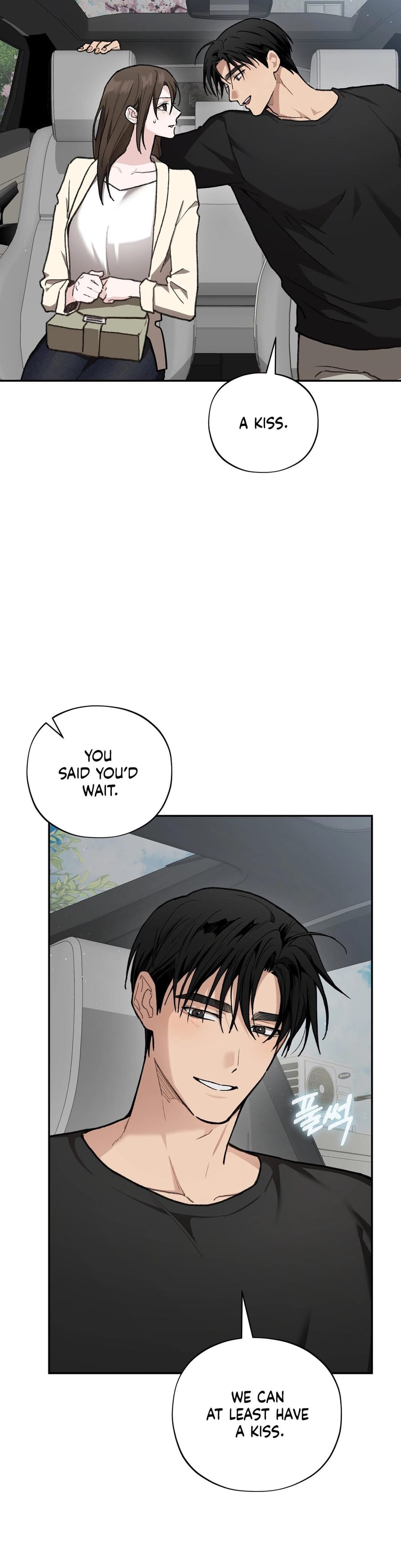 National Route 1 Uncensored, chapter 19, page 41 of 45