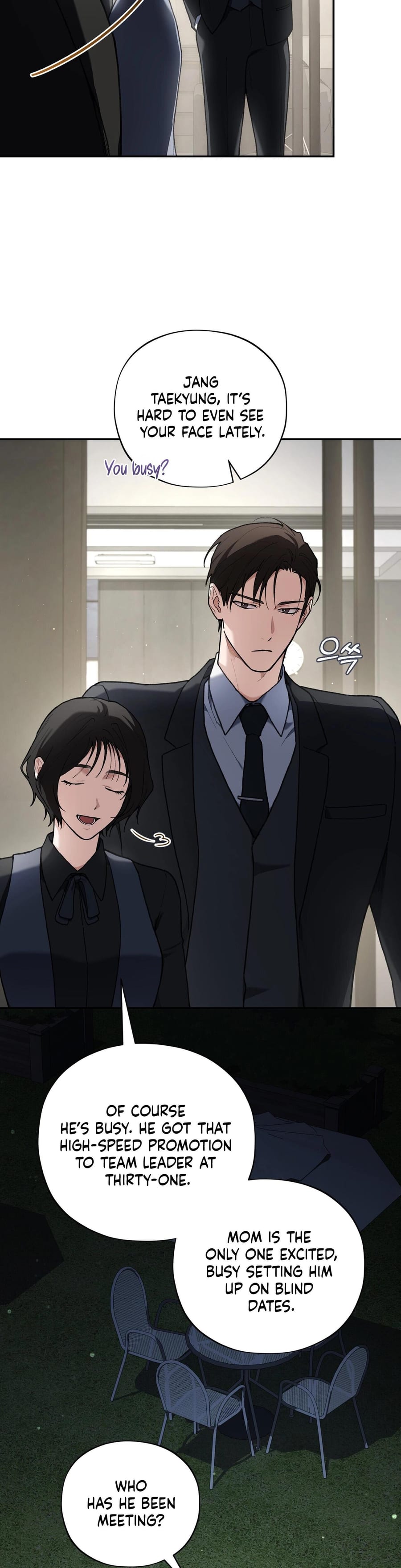 National Route 1 Uncensored, chapter 20, page 22 of 53