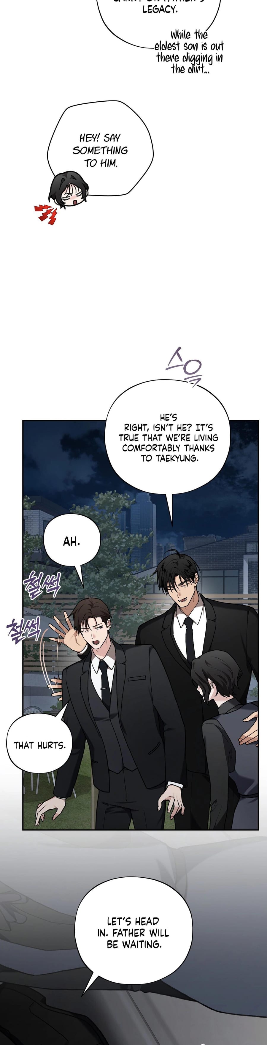 National Route 1 Uncensored, chapter 20, page 25 of 53