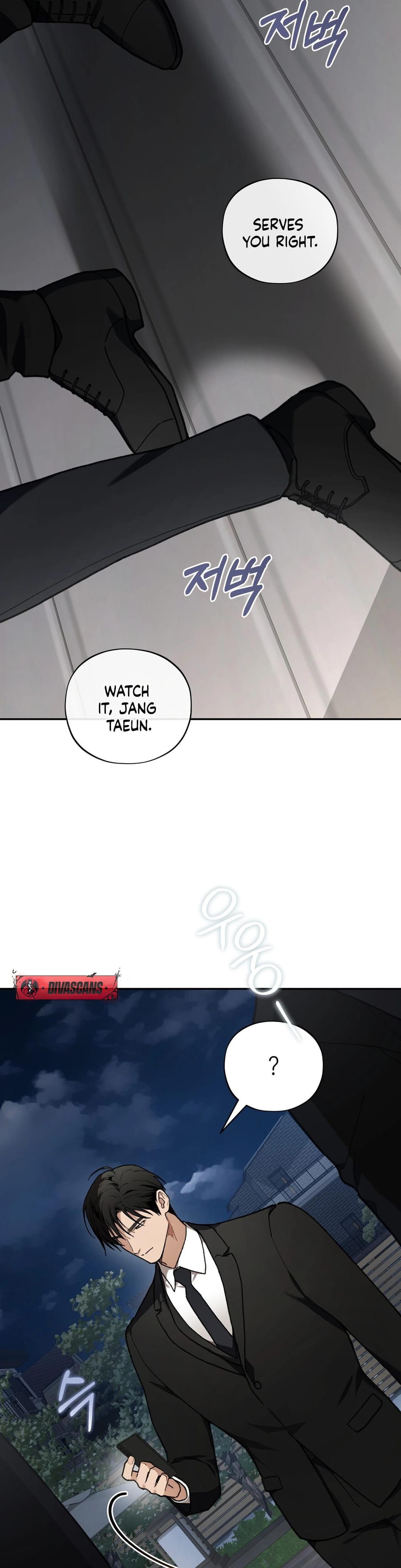 National Route 1 Uncensored, chapter 20, page 26 of 53