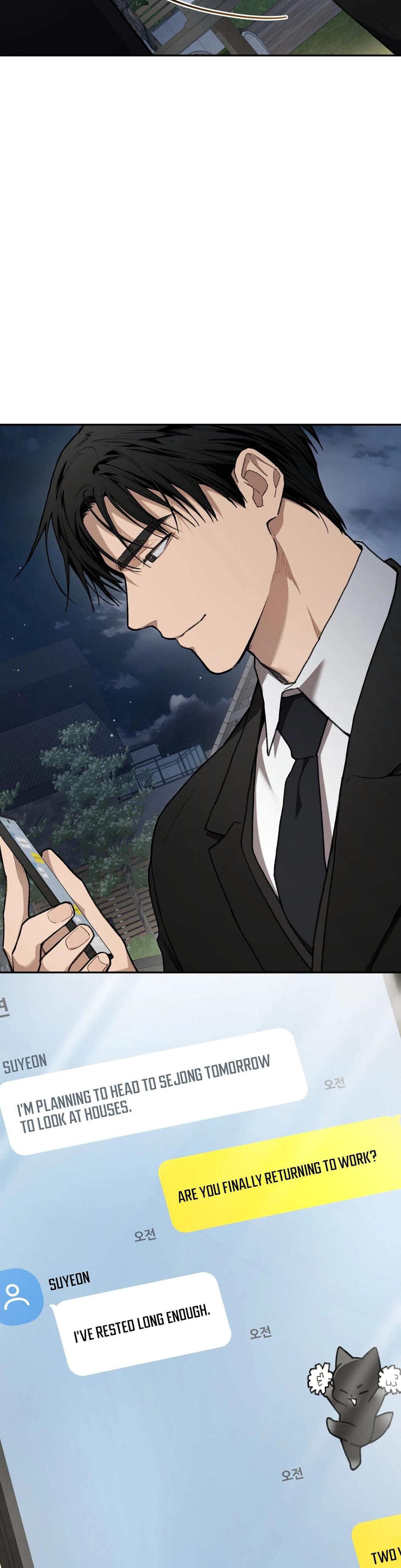 National Route 1 Uncensored, chapter 20, page 27 of 53