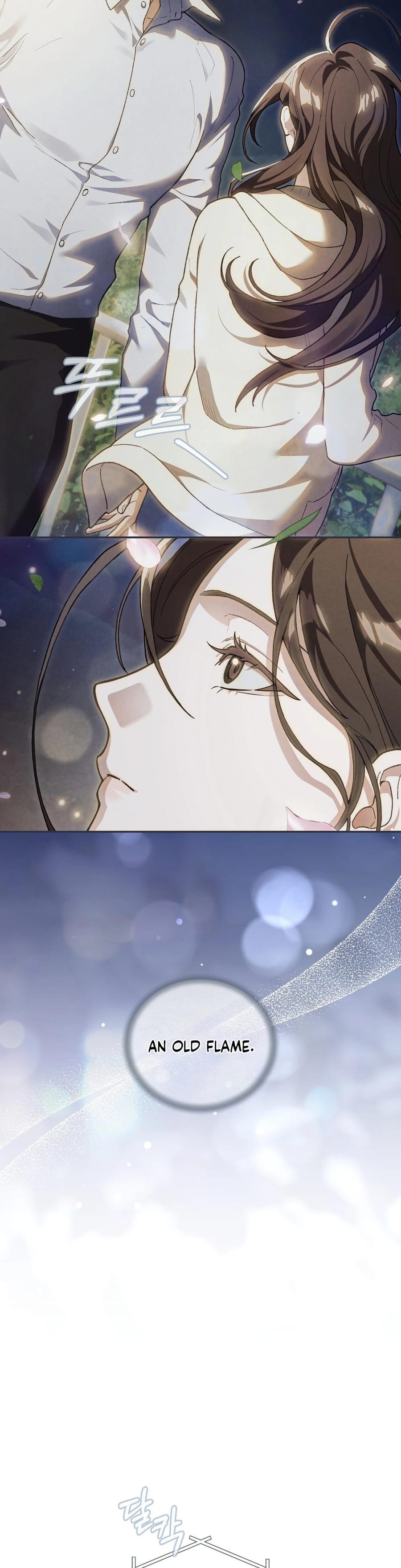 National Route 1 Uncensored, chapter 20, page 46 of 53