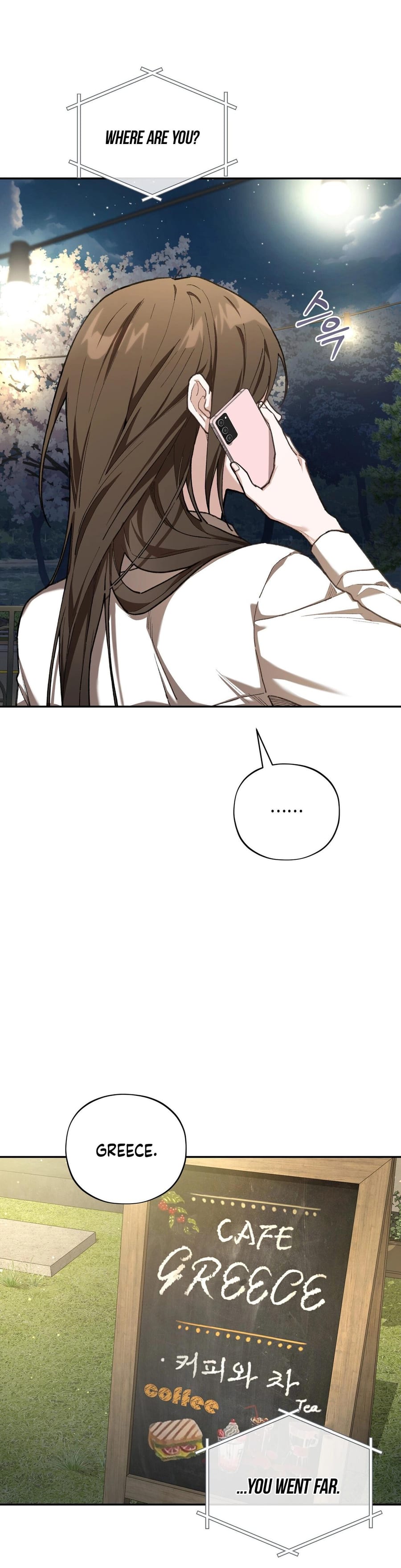 National Route 1 Uncensored, chapter 20, page 48 of 53