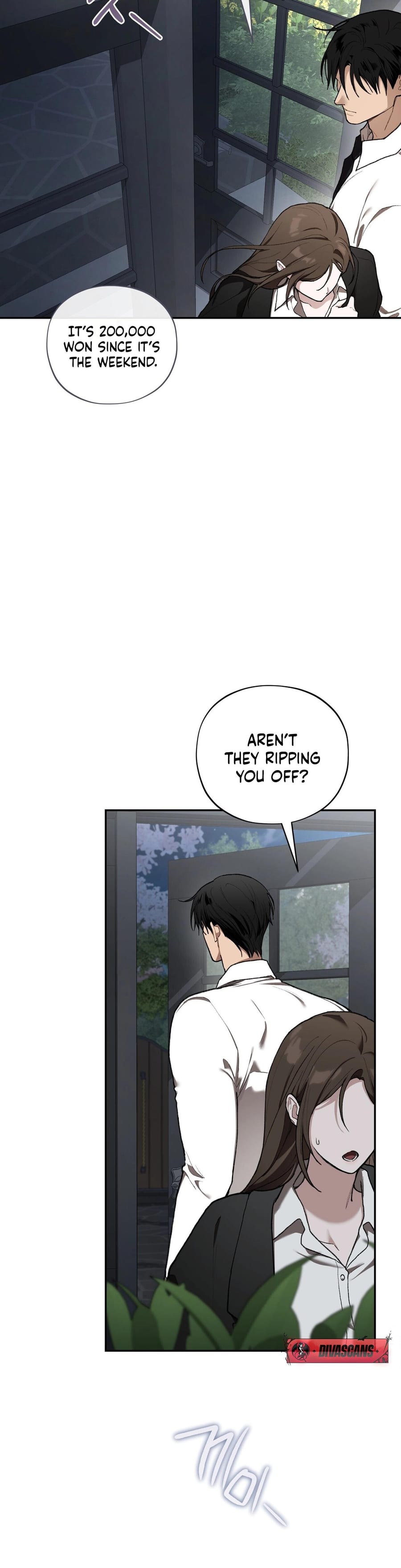National Route 1 Uncensored, chapter 21, page 23 of 43