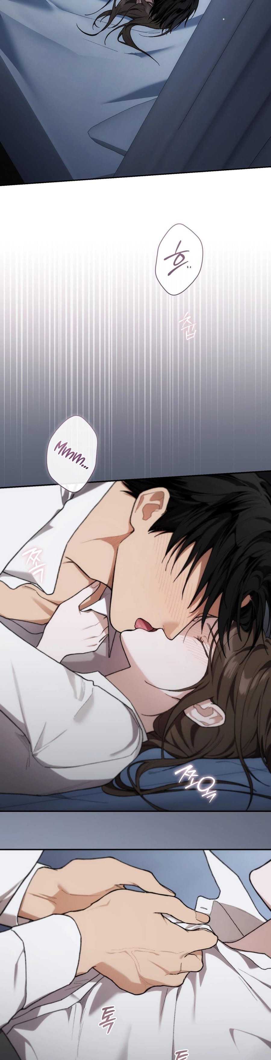 National Route 1 Uncensored, chapter 21, page 30 of 43