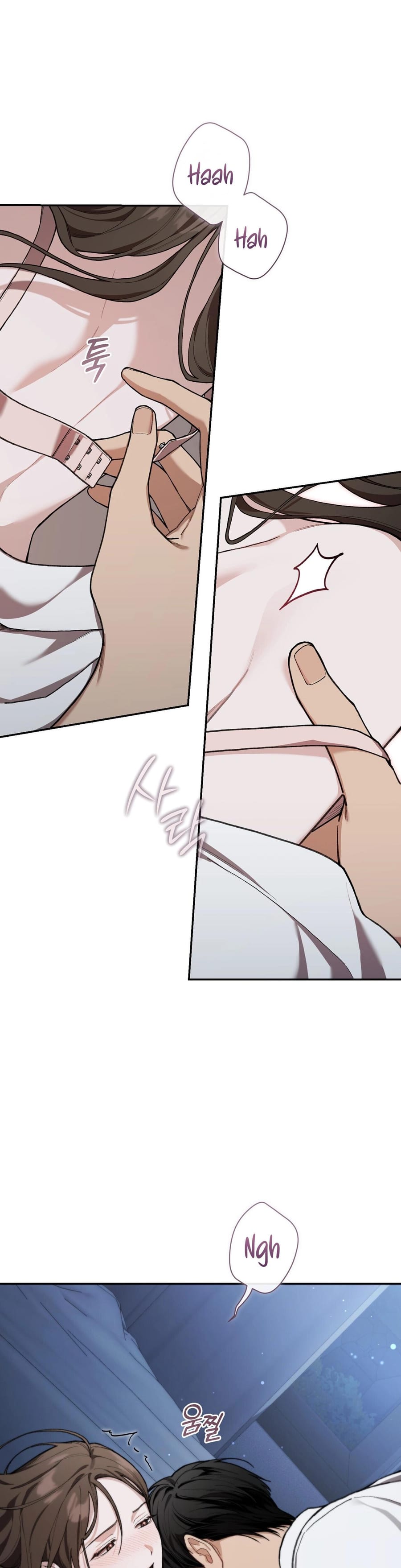 National Route 1 Uncensored, chapter 21, page 32 of 43