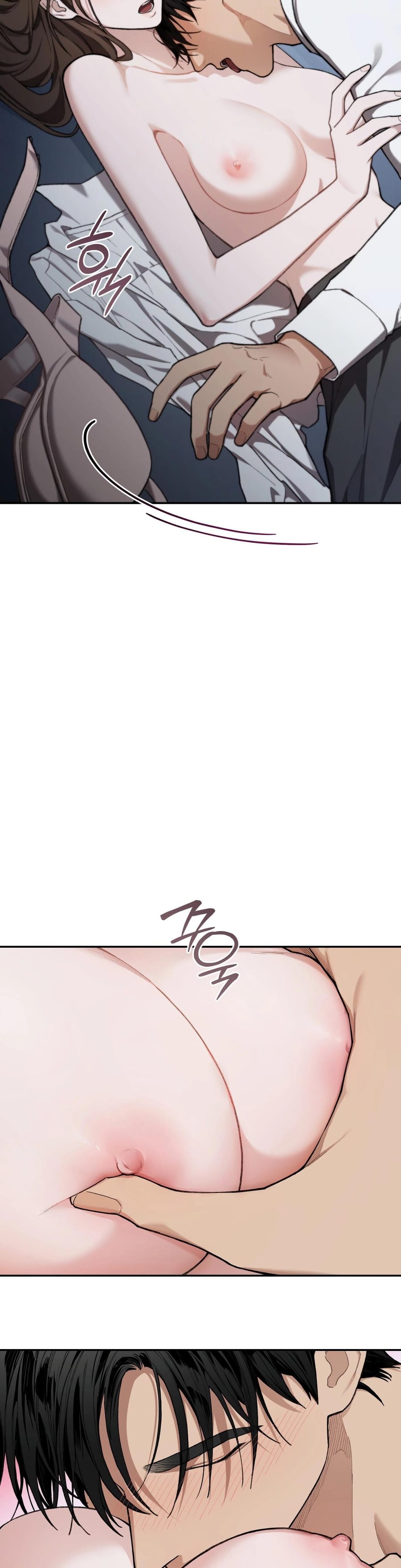 National Route 1 Uncensored, chapter 21, page 33 of 43