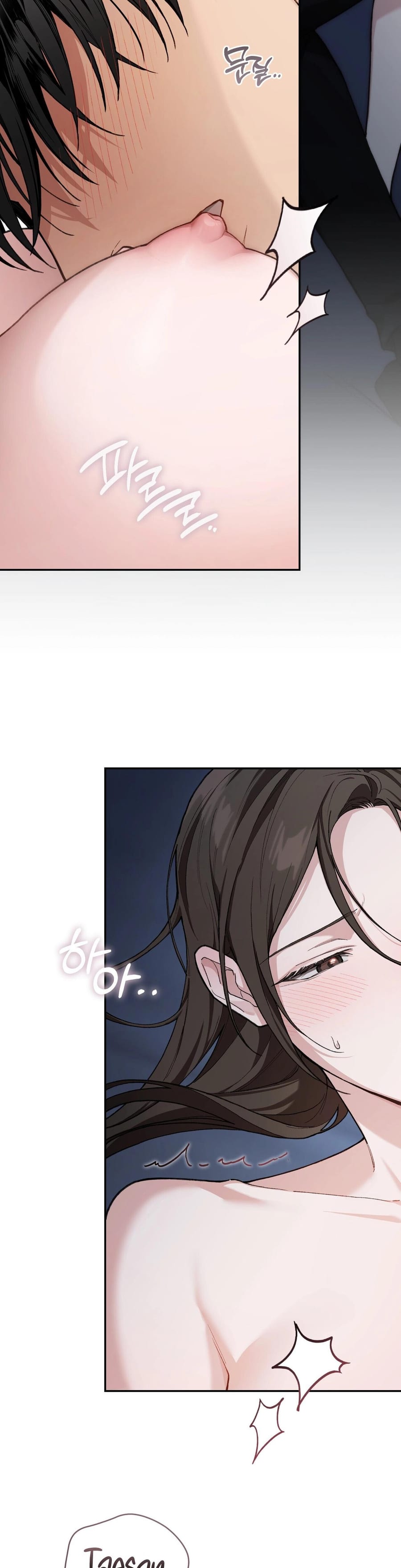National Route 1 Uncensored, chapter 21, page 35 of 43