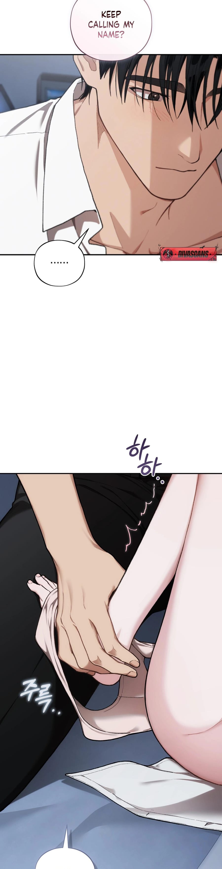 National Route 1 Uncensored, chapter 21, page 41 of 43